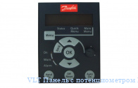 VLT Панель с потенциометром IP21, 132B0101